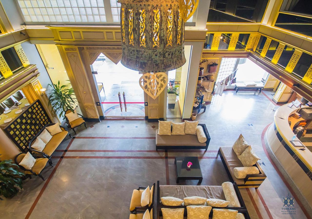 Tohsang Heritage Ubon Ratchathani Hotel Zewnętrze zdjęcie