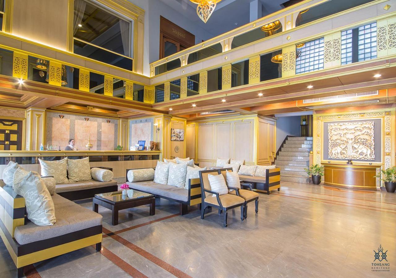 Tohsang Heritage Ubon Ratchathani Hotel Zewnętrze zdjęcie