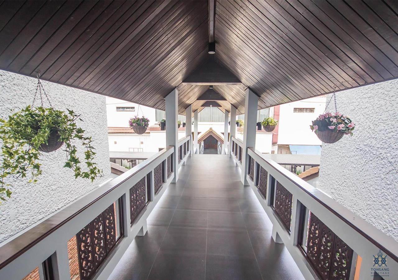 Tohsang Heritage Ubon Ratchathani Hotel Zewnętrze zdjęcie