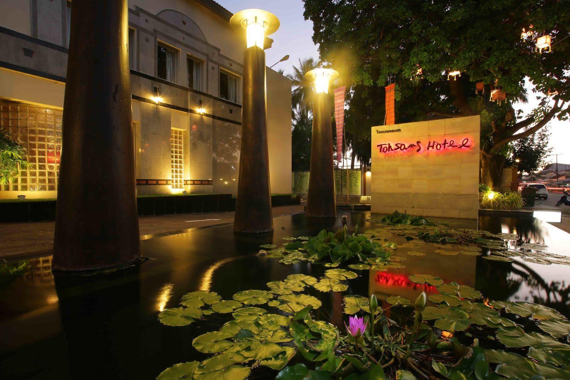 Tohsang Heritage Ubon Ratchathani Hotel Zewnętrze zdjęcie